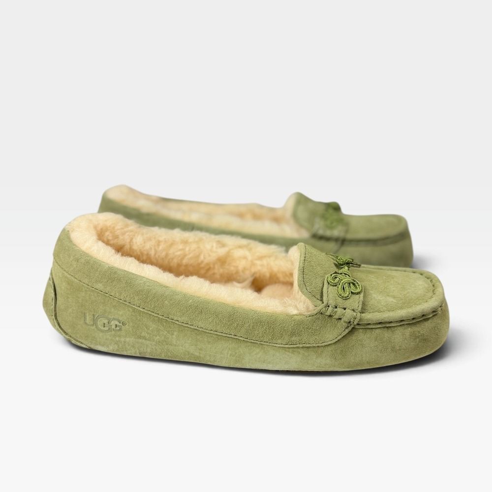UGG Suki Slipper Moccasin Womens 11 Wild Grass Green Suede Shearling NEW